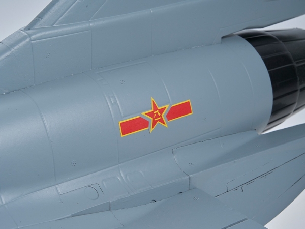 DPFMS149PGY-REFV3 FMS J-10 EDF 64 PNP blau - 69 cm